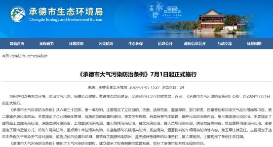 1720775847182799.png image.png