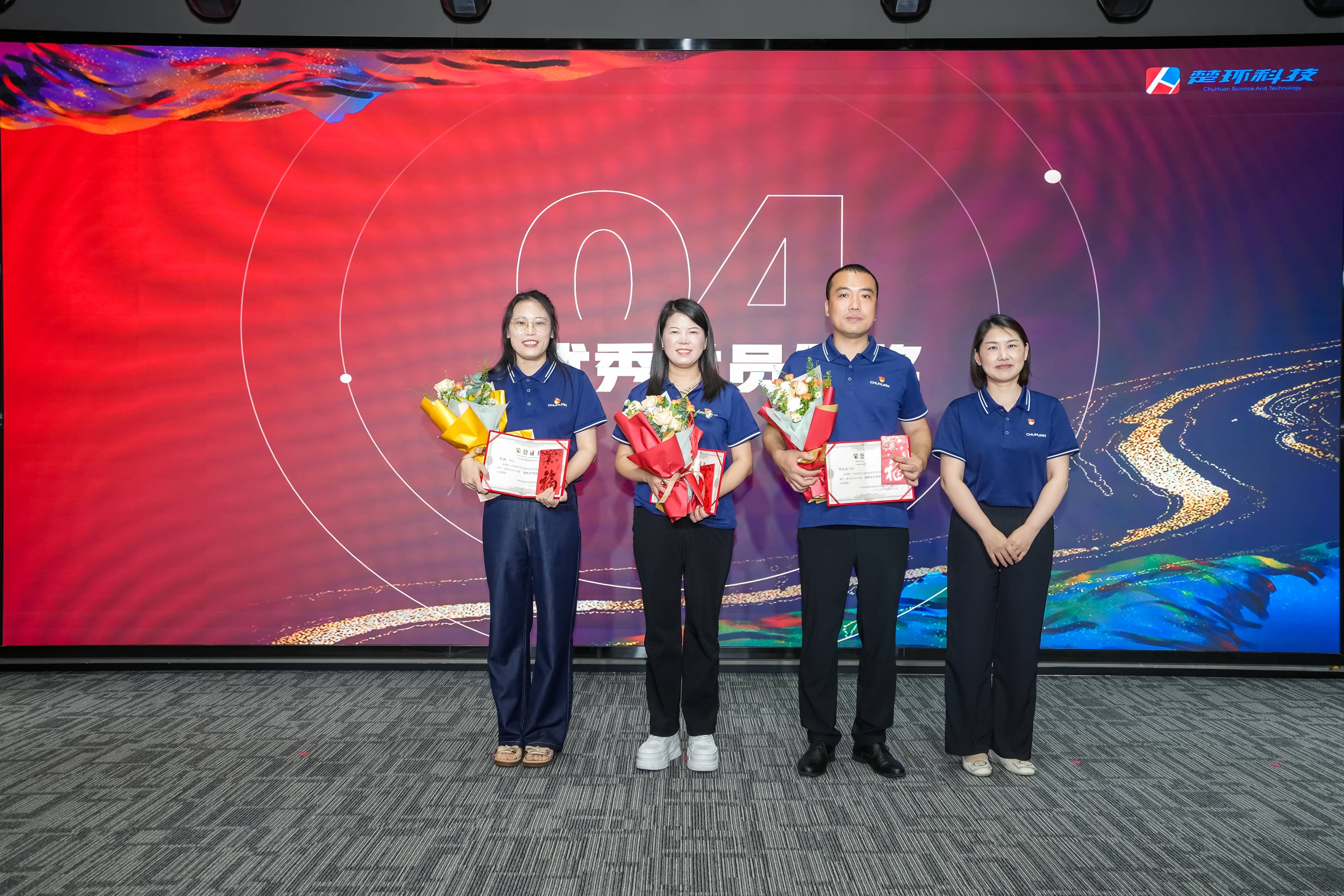 1755851137206825.jpg 1755851137206825.jpg